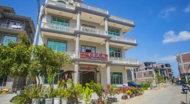 Tianfei Guli Xingxing Hotel, Book Hotel Putian Fujian