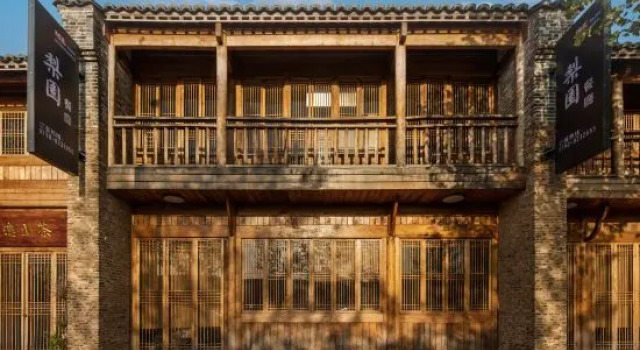 Taoyi Liyuan Hotel, Rezerwuj Hotel Jingdezhen Jiangxi