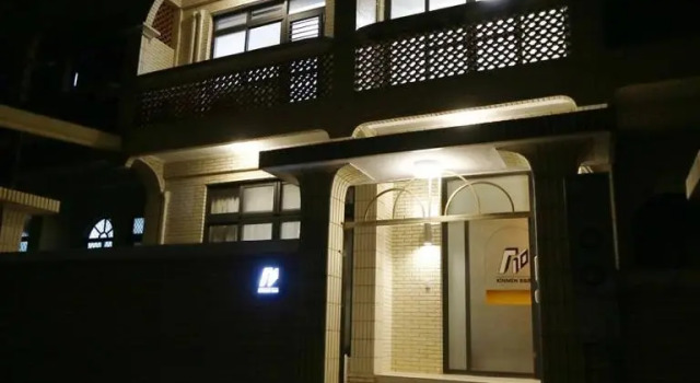 810 Kinmen B&B