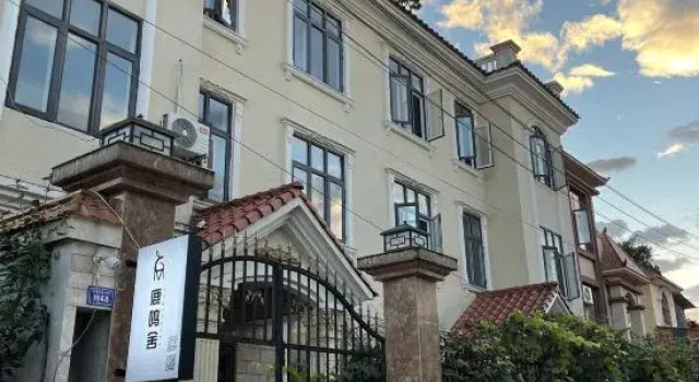 Mangshi Lumingshe B&B (Huancheng East Road), Buchen Sie Bed & Breakfast Hotels in Yunnan mit Parkplatz, Parkplätze