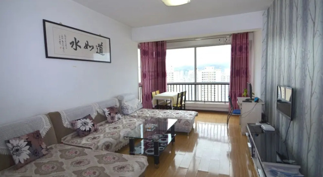 Lan Zhou Long Shang 4-3307, Book Hotel Lanzhou Gansu