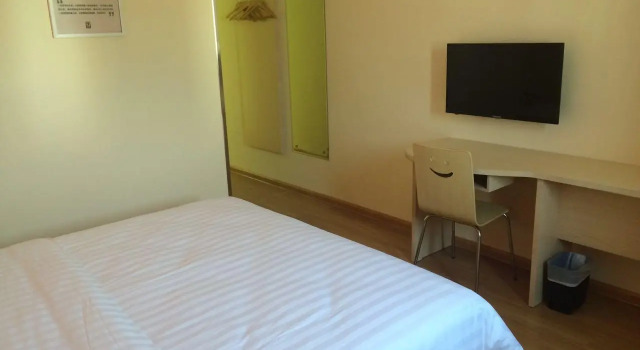 7 Days Inn·Qiongzhong Zero Kilometer, Buchen Sie Hotel Yinggen 