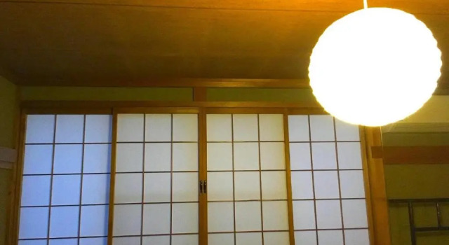 Номер Superior Fuji House