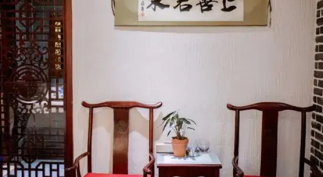 Люкс Chenzhou Jianyin World Theme Hotel