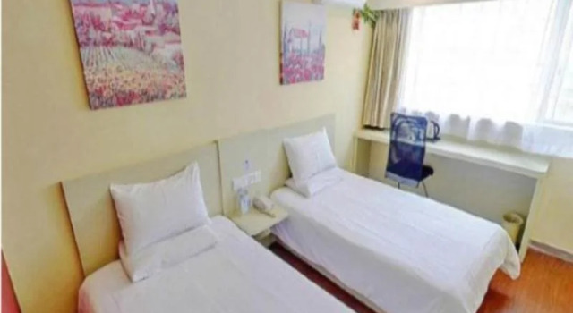 Hanting Hotel Nanchang Hongdu, Rezerwuj Hotel Nanchang Jiangxi