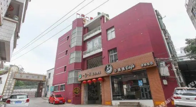 Yiduo Yiguo Music Hotel, Book Hotel Zhangzhou Fujian