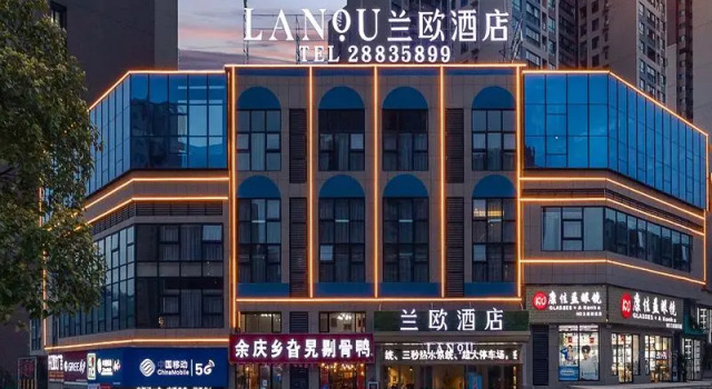 Lano Hotel Guizhou Zunyi Highspeed Railway Station Midea City, Varaa Hotelli Zunyi Guizhou