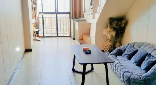 Люкс Jiujiang Sanqiu Homestay