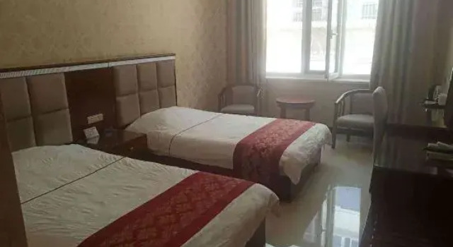 Pianguan Haotai Business Hotel, Rezervasyon Otel Pianguan Shanxi