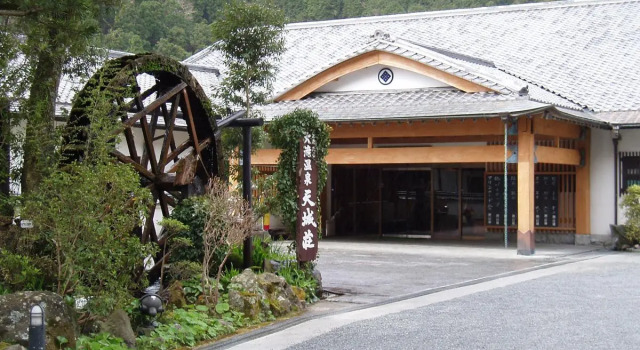 Люкс Liberty resort AMAGISO