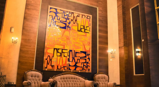Azka Al Safa Hotel, Забронировать Отель Отели Ajyad с парковкой, Парковка
