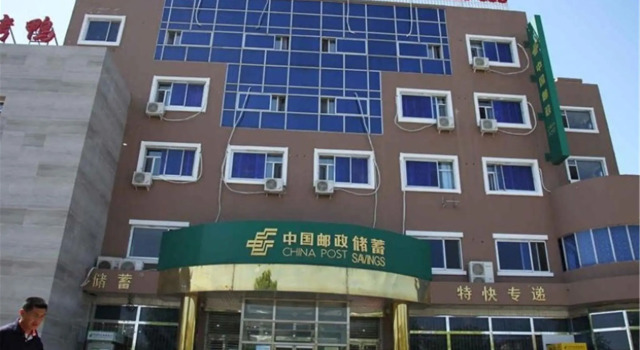 GreenTree Inn Beijing Shunyi District South Shiyuan Street Express Hotel
