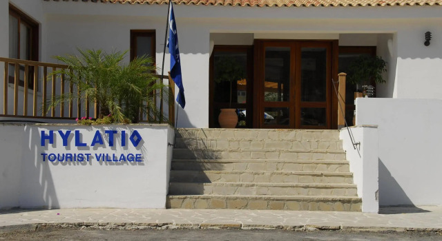 Hylatio Tourist Village