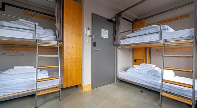 Номер Economy Wise Owl Hostels Kyoto