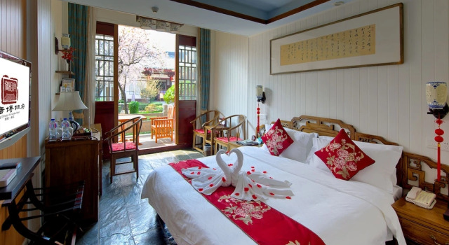 Номер Deluxe Tang Dynasty Art Garden Hotel