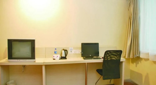 Hanting Premium (Tianjin Nankai University), Забронировать Отель Отели Нанкай 3 звезды, 3*