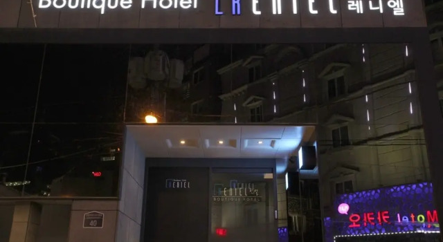 Incheon Reniel, Book Hotel Bupyeong-gu 