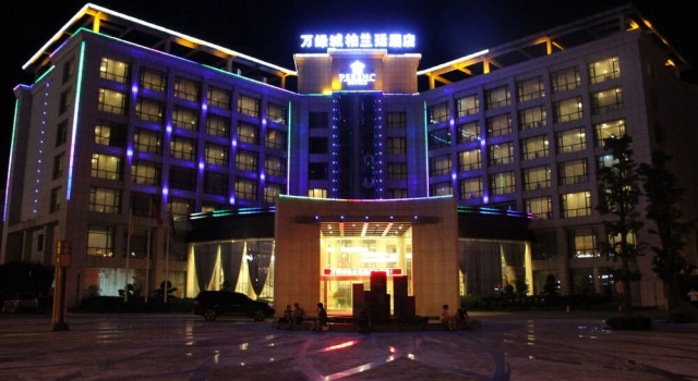 Peranc Hotel, Reserva ahora Hotel Hoteles en Anshun con desayuno, Desayunos