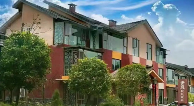 Qing Ting hotel, Rezerwuj Hotel Emeishan Sichuan