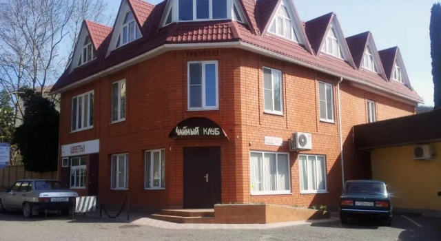 Zolotaya Sfera Guest House