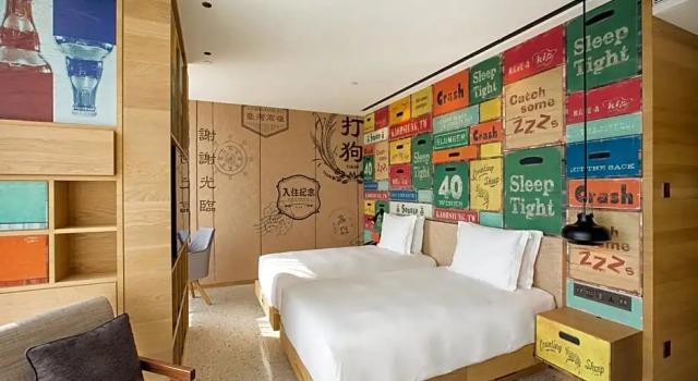 Номер Premier Hotel Indigo Kaohsiung Central Park by IHG