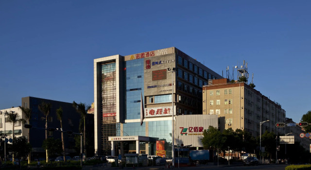 Shenzhen Nomo Hotel