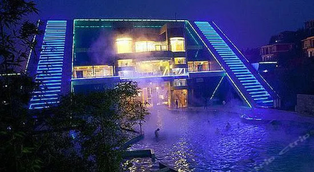 Yujin Hot Spring Holiday Hotel, Rezervovat Hotel Pingdingshan Henan