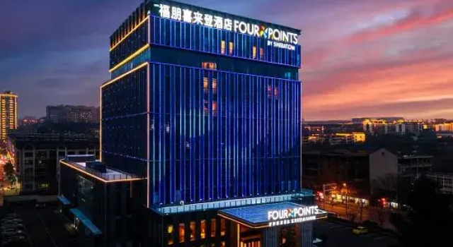 Four Points by Sheraton Zibo Zichuan, Book Hotel Zichuan Shandong