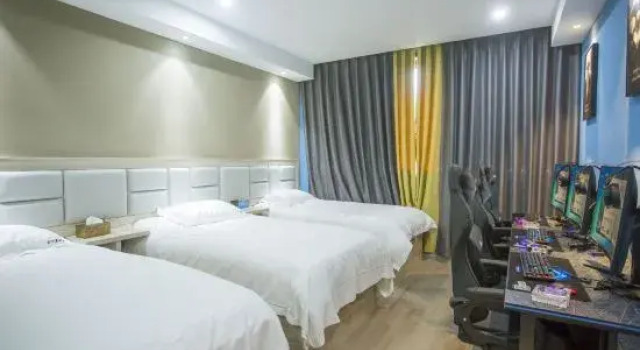 Jinkexin E-sports Homestay, Rezerwuj Hotel Xuancheng Anhui