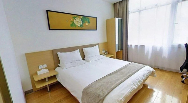 Ji Hotel Shanghai Xujiahui, Varaa Hotelli Xuhui 