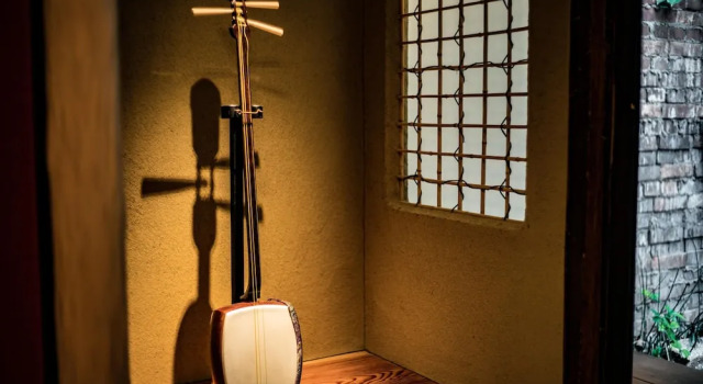 Kyoto Machiya Fukune