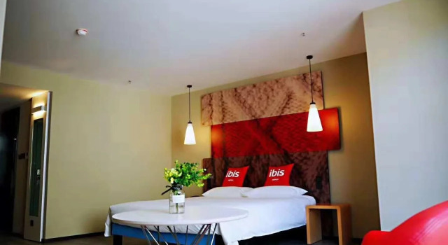 Ibis Guangyuan City Square Hotel, Book Hotel Hoteller i Lizhou med parkering, Parkering