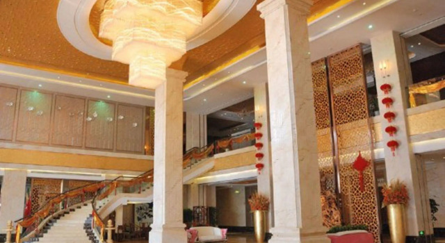 Days Hotel by Wyndham Xinjinyue Fuzhou, Book Hotel Fuzhou Fujian