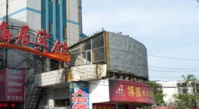 Renhaiju Hotel, Rezervovat Hotel Shangqiu Henan