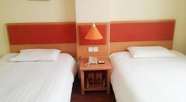 Home Inns, Prenota Hotel Hotel a Shandong con parcheggio, Parcheggio