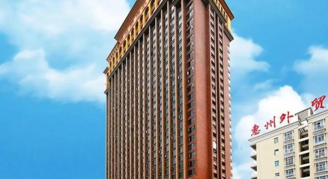 Huizhou Lige Hotel, Boek Hotel Hotels in Guangdong met parkeren, Parkeren