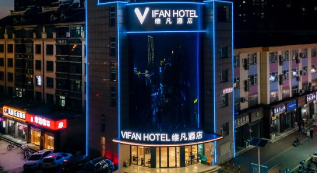 Wifan Hotel (Shandong Aviation University Branch), Prenota Hotel Binzhou Shandong