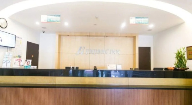 Jinjiang Inn Suzhou Mudu Zhujiang Rd, Book Hotel Hoteller i Suzhou med parkering, Parkering