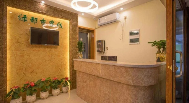 Green City Inn
