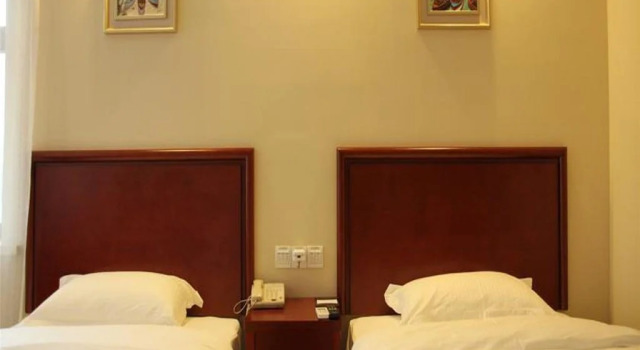GreenTree Inn Shanxi Taiyuan Yangshi Street Shell Hotel, Book Hotel Taiyuan Shanxi