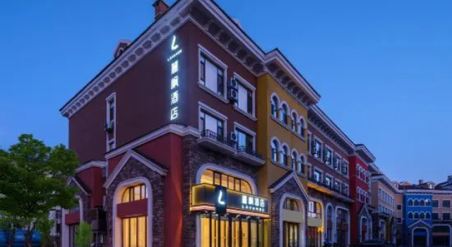 Lavande Hotel, Prenota Hotel Hotel 3 stelle a Yanbian, 3*