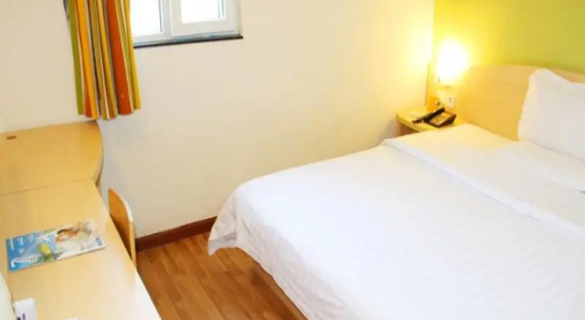 Номер Business 7 Days Inn Shijiazhuang Bachang Street Heping Hospital Branch