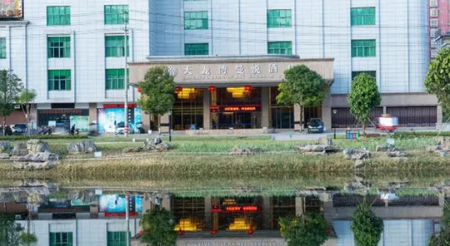 Tianlongwan Manyue Hotel (Shanglin County Government Branch), Rezervovat Hotel Shanglin Guangxi
