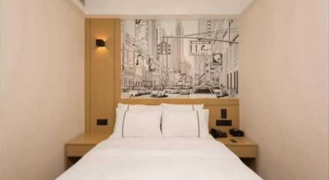 City Comfort Inn Guangzhou Tonghe South Hospital Metro Station