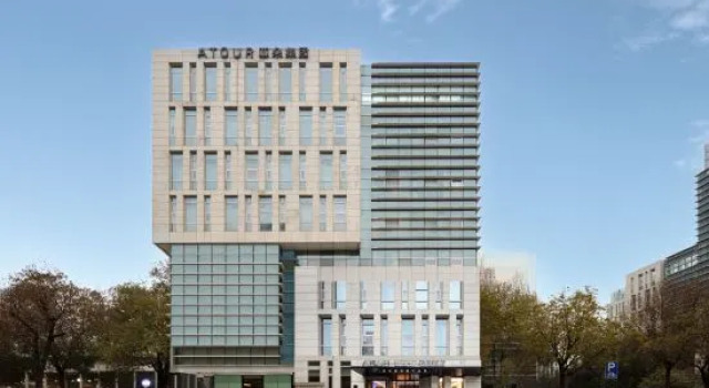 Atour Light Hotel  Daning International Shibei High-tech Park，SHANGHAI, Varaa Hotelli Hongkou 