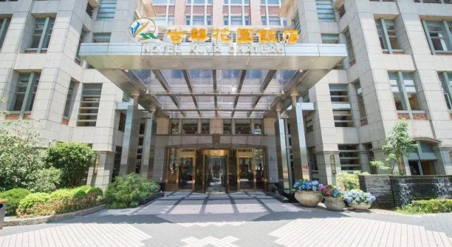 Четырёхместный номер Superior с видом на улицу Hotel Kuva Chateau