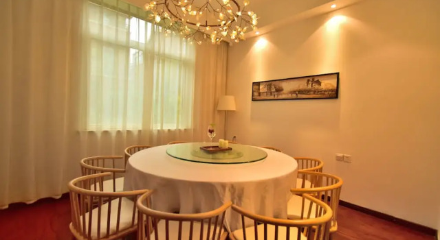 Yi Ming Shu Ju, Book Hotel Zhongyuan District 