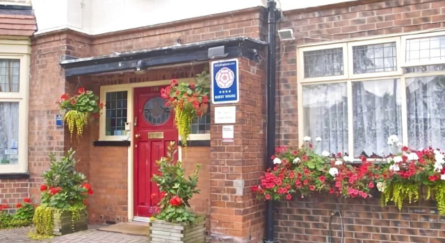 Acorn Guest House in Hull, Забронировать Гостевой дом Кингстон-апон-Халл Восточный райдинг Йоркшира, рядом с Халлский университет