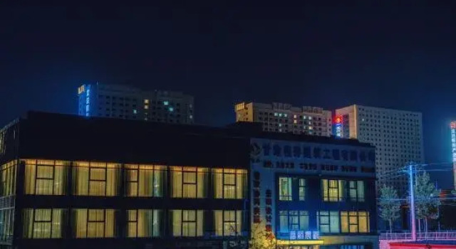 Fuli Chenxi Business Hotel (Sand of Ship Mall Lida Building Materials City Branch), Book Hotel Lanzhou Gansu