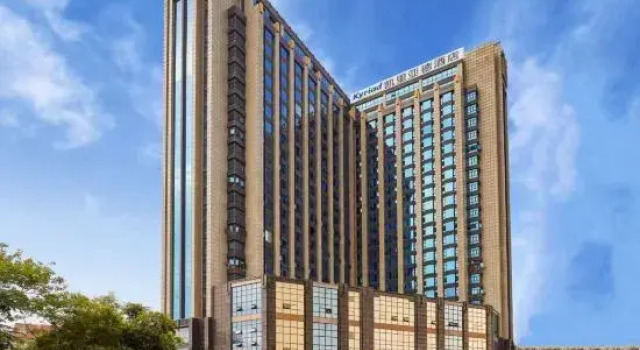 Kyriad Hotel (Quanzhou Jinjiang International Airport), Book Hotel Jinjiang Fujian